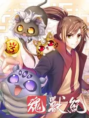声之竞技场 综艺免费在线观看
